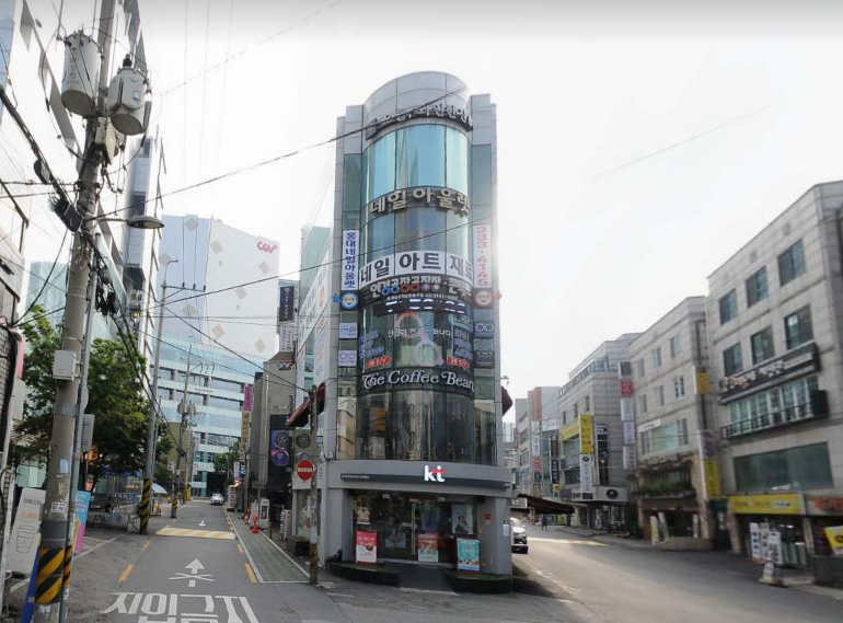 커피빈 홍대역8번출구점