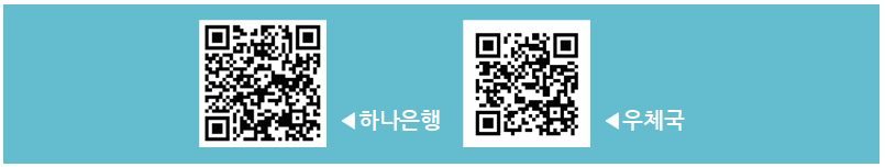 건설근로자 전자카드